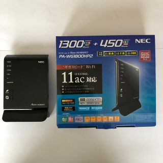 エヌイーシー(NEC)のWi-Fiルーター　NEC Aterm WG1800HP2(PC周辺機器)