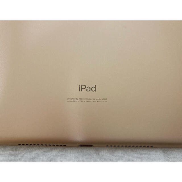 Apple(アップル)の【本日限定値下げ！】アップル iPad 第7世代 WiFi 32GB スマホ/家電/カメラのPC/タブレット(タブレット)の商品写真