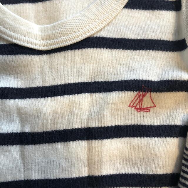 PETIT BATEAU(プチバトー)のプチバトー　タンクトップ4枚セット　肌着 キッズ/ベビー/マタニティのキッズ服男の子用(90cm~)(下着)の商品写真