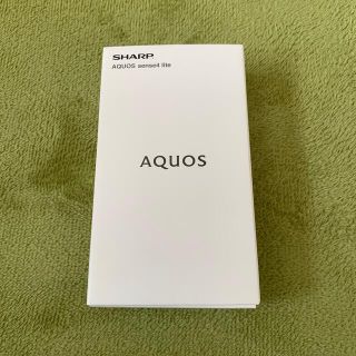 AQUOS sense4 lite 楽天版SIMフリー SH-RM15(スマートフォン本体)