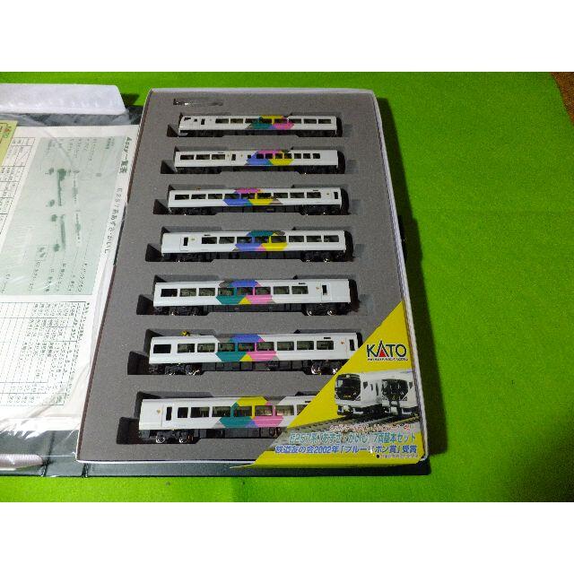 Nゲージ車両E257系あずさ・かいじ7両基本セット(少し難あり）