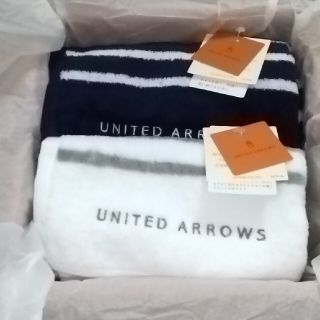 ユナイテッドアローズ(UNITED ARROWS)の専用 箱なしユナイテッドアローズ タオルセット(タオル/バス用品)