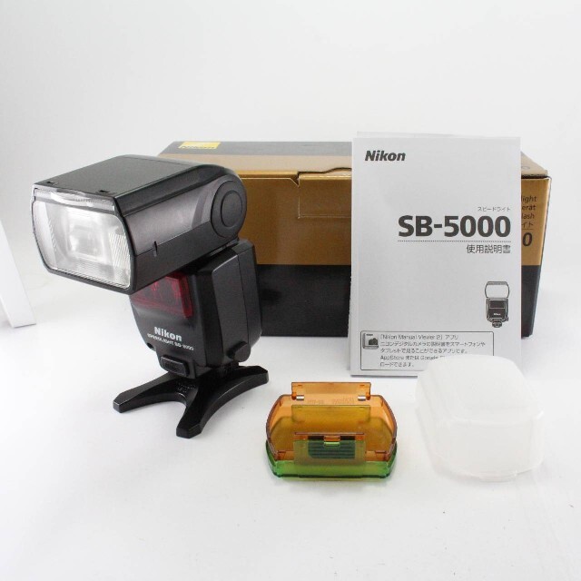 Nikon フラッシュ スピードライト SB-5000