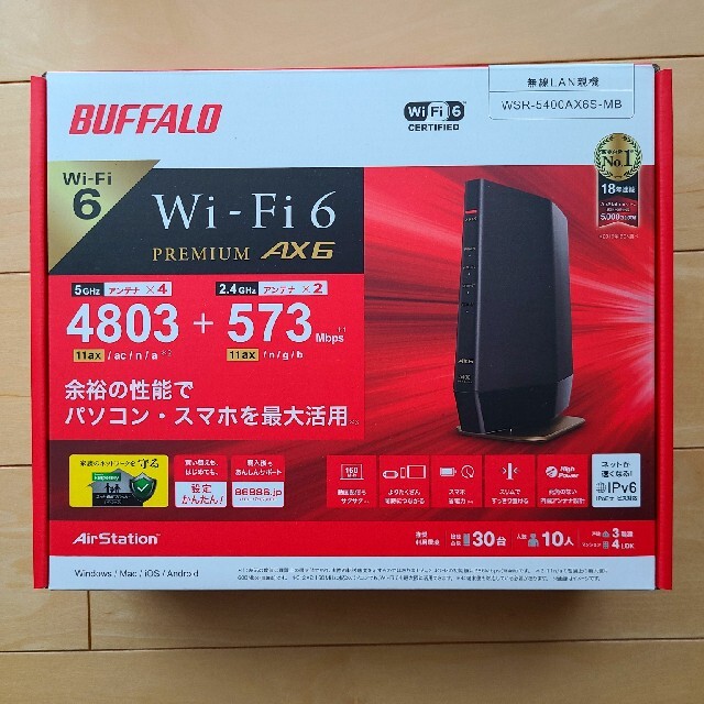 PC/タブレットBUFFALOバッファローwifi6 WSR-5400AX6S-MB