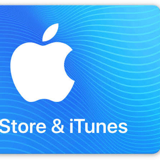 iTunes 売ります