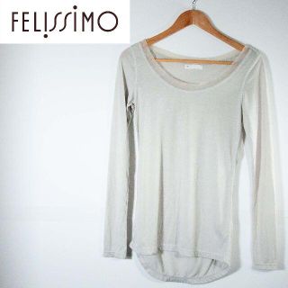 フェリシモ(FELISSIMO)のフェリシモ　ブラウス(シャツ/ブラウス(長袖/七分))