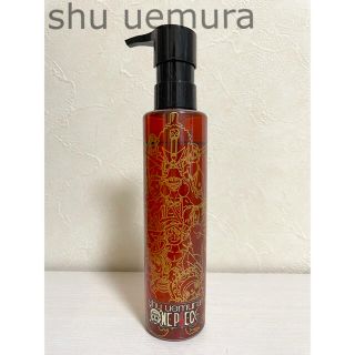 シュウウエムラ(shu uemura)のシュウ ウエムラ アルティム8∞ スブリム ビューティ クレンジング オイル …(クレンジング/メイク落とし)