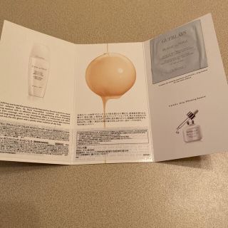 ゲラン(GUERLAIN)のGUERLAIN(美容液)