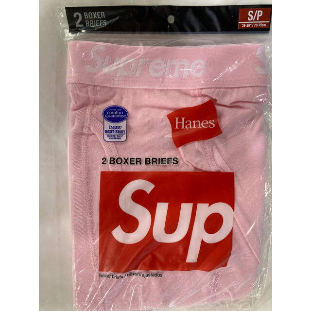 Supreme(シュプリーム)の【2枚パック】新品 supreme Hanes Boxer Briefs ピンク メンズのアンダーウェア(ボクサーパンツ)の商品写真