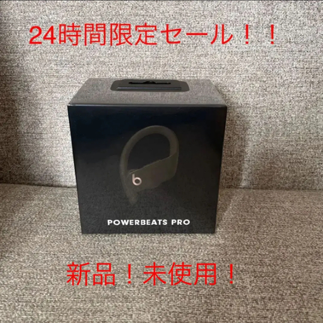 Powerbeats Pro Totally Wirelessイヤフォン -モス