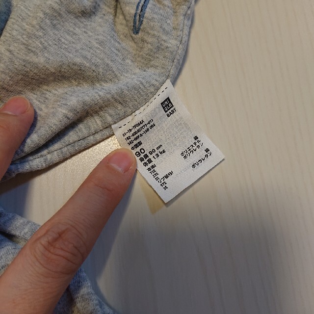 UNIQLO(ユニクロ)のユニクロ 長袖パジャマ 男の子 90 キッズ/ベビー/マタニティのキッズ服男の子用(90cm~)(パジャマ)の商品写真