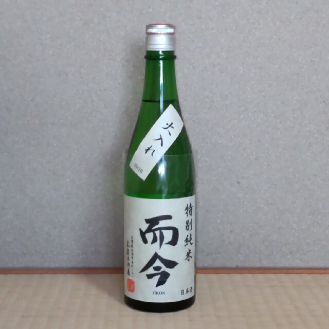 日本酒 而今 特別純米火入 製造年月2021.10