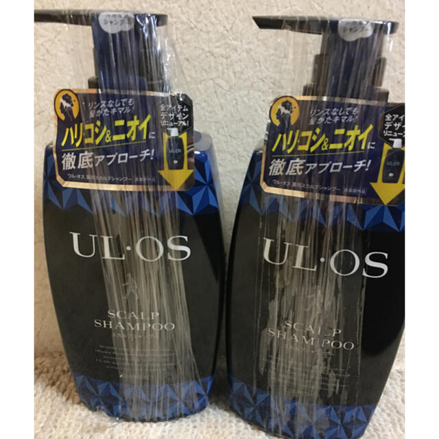 大塚製薬(オオツカセイヤク)のもく様専用　ウルオス ULOS シャンプー２本セット コスメ/美容のヘアケア/スタイリング(シャンプー)の商品写真