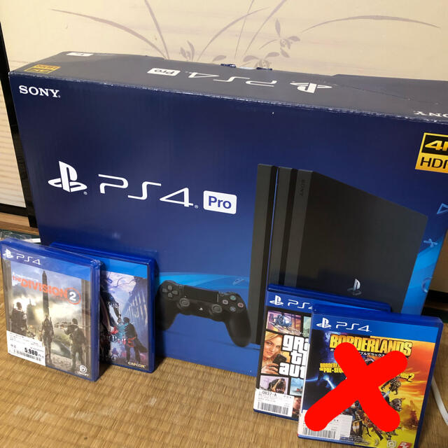 20日まで！！ps4Proゲームソフトセット早い者勝ちのサムネイル