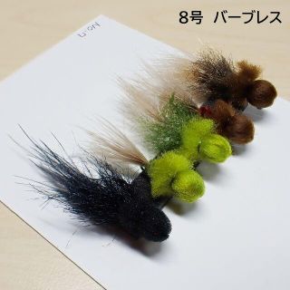 フェザージグ5本セット No.7(ルアー用品)