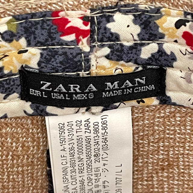 ZARA(ザラ)のZARA MAN  ハット メンズの帽子(ハット)の商品写真