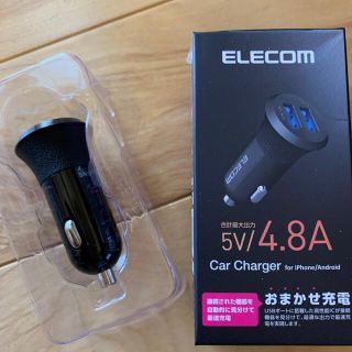 エレコム(ELECOM)の車用おまかせ充電EC-DC03BK(車内アクセサリ)