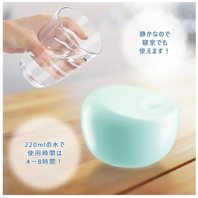 USB加湿器 スマホ/家電/カメラの生活家電(加湿器/除湿機)の商品写真