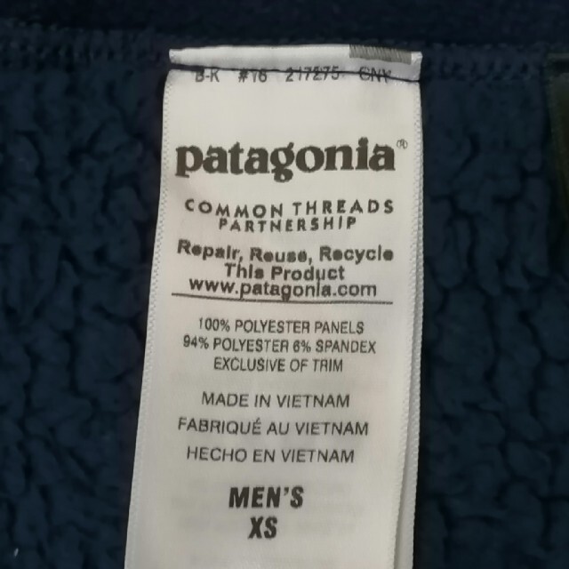 patagonia(パタゴニア)のパタゴニア　patagonia　ロスガトス　ジャケット　XS メンズのトップス(その他)の商品写真