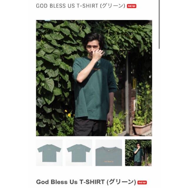 藤井風 グッズ　GOD BLESS US Tシャツ  新品未開封