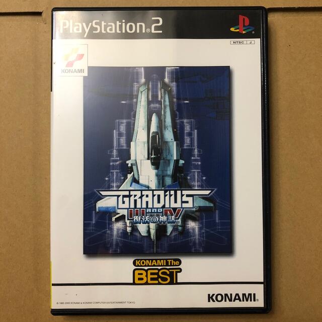 PlayStation2(プレイステーション2)のグラディウスⅢ&Ⅳ 復活の神話　KONAMI The BEST エンタメ/ホビーのゲームソフト/ゲーム機本体(家庭用ゲームソフト)の商品写真