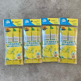 オクチレモン　5包×4袋(口臭防止/エチケット用品)