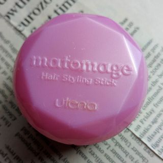 ウテナ(Utena)のウテナ　matomage ヘアスタイリングスティック　中古(ヘアワックス/ヘアクリーム)