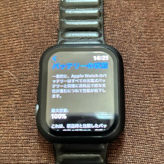 Apple Watch series6  44mm GPSモデル