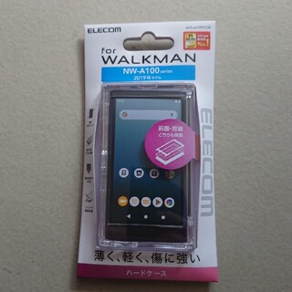ウォークマン(WALKMAN)のELECOM Walkman A100用ハードケース AVS-A19PCCR(その他)