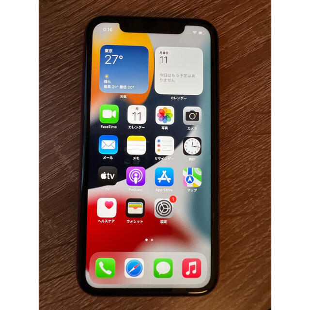 iPhone 11 レッド 256GB  本体  SIMフリー