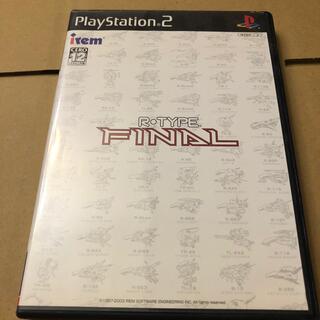 プレイステーション2(PlayStation2)のRｰTYPE FINAL PS2版(家庭用ゲームソフト)