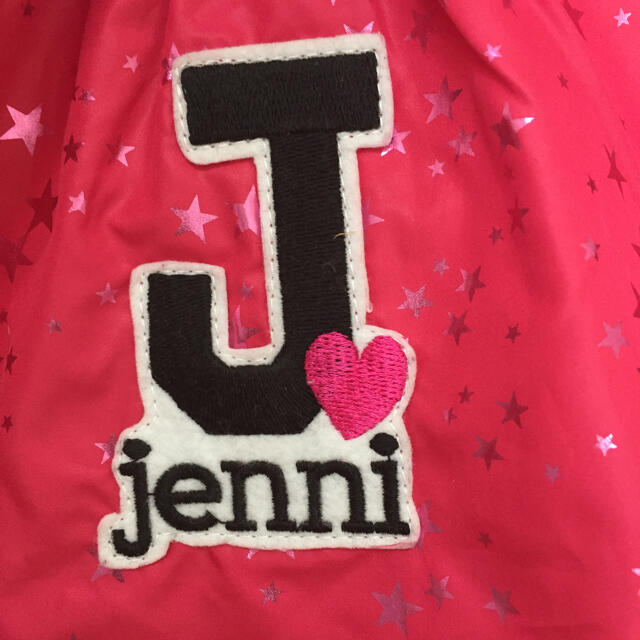 JENNI(ジェニィ)のSister Jenniジャンパー キッズ/ベビー/マタニティのキッズ服女の子用(90cm~)(ジャケット/上着)の商品写真