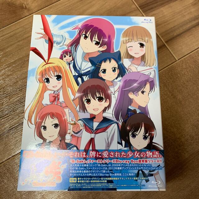咲-Saki- BD-BOX（通常版） Blu-ray - アニメ