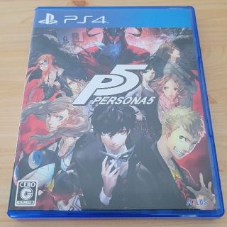 プレイステーション4(PlayStation4)のペルソナ5 PS4(家庭用ゲームソフト)