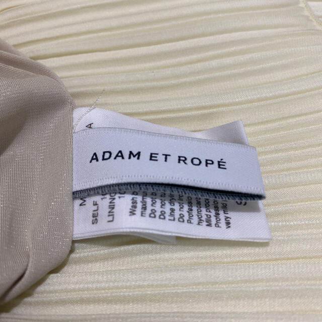 Adam et Rope'(アダムエロぺ)の【美品】アダムエロペ　プリーツロングスカート　キナリ　フリーサイズ レディースのスカート(ロングスカート)の商品写真