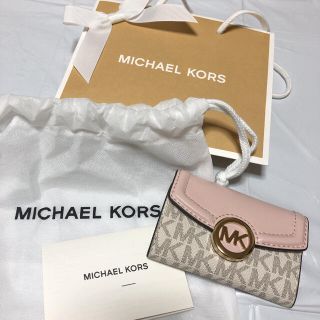 マイケルコース(Michael Kors)のマイケルコース　キーケース　ピンク/ホワイト(キーケース)