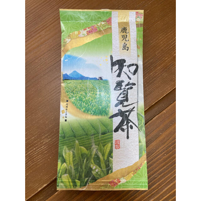 知覧茶 食品/飲料/酒の飲料(茶)の商品写真