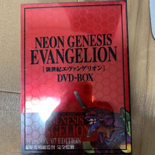 NEON GENESIS EVANGELION DVDBOX'07EDITION(アニメ)