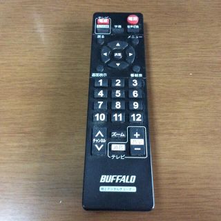 バッファロー(Buffalo)の◆◆ テレビチューナーリモコン バッファロー ◆◆(テレビ)