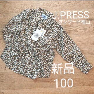 ジェイプレス(J.PRESS)のJ.PRESS オンワード樫山 シャツ 100 ボタニカル(Tシャツ/カットソー)