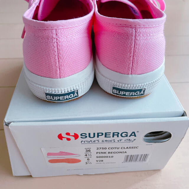 SUPERGA(スペルガ)の!!値下げ‼︎スペルガ　スニーカー レディースの靴/シューズ(スニーカー)の商品写真