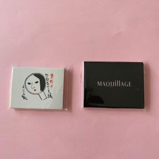 マキアージュ(MAQuillAGE)の油取り紙　口紅おさえ紙(あぶらとり紙)