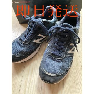 ニューバランス(New Balance)のnew balance ニューバランス 990 V5 ネイビー(スニーカー)