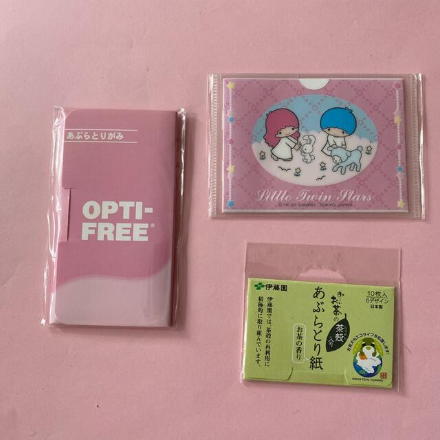 油取り紙 コスメ/美容のメイク道具/ケアグッズ(あぶらとり紙)の商品写真