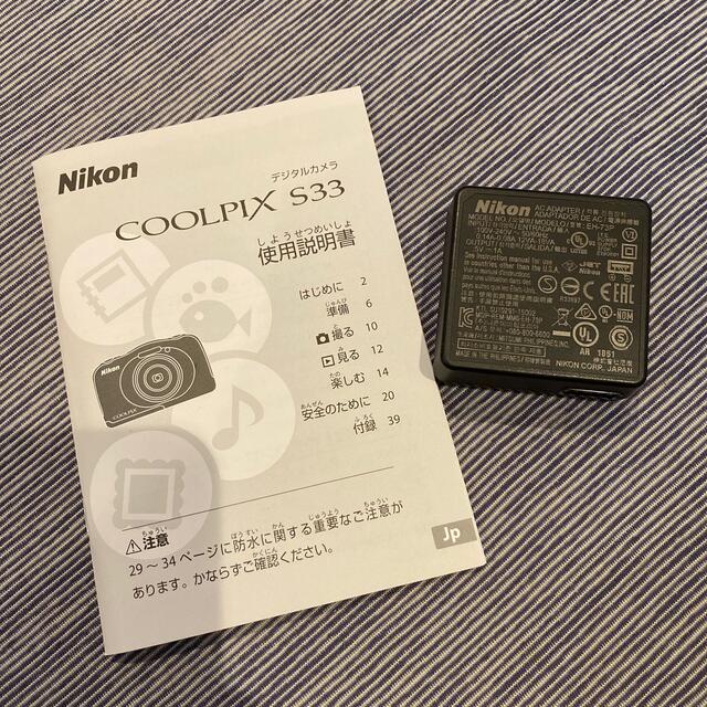 Nikon(ニコン)のNikon COOLPIX Style S33 BLUE スマホ/家電/カメラのカメラ(コンパクトデジタルカメラ)の商品写真