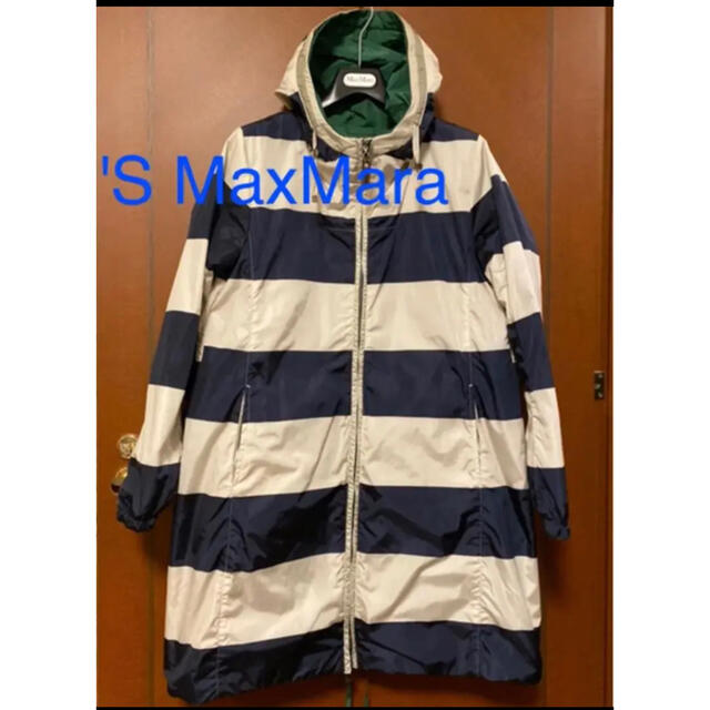 Max Mara(マックスマーラ)の'S MaxMara スプリングコート レディースのジャケット/アウター(スプリングコート)の商品写真