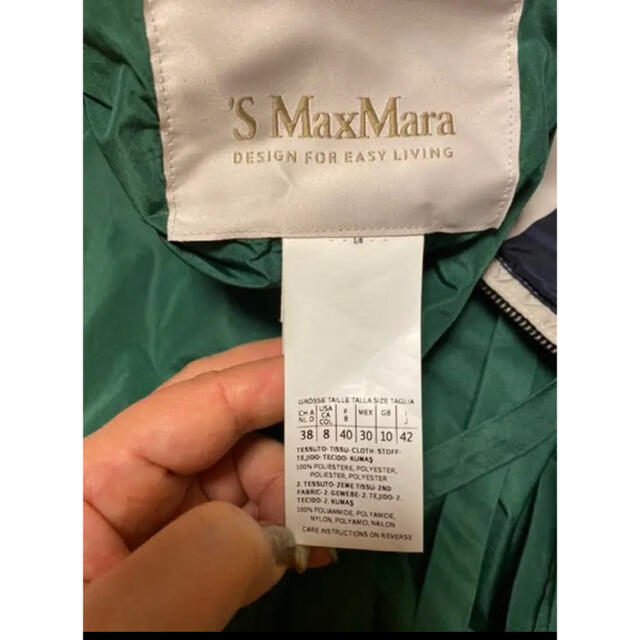 Max Mara(マックスマーラ)の'S MaxMara スプリングコート レディースのジャケット/アウター(スプリングコート)の商品写真