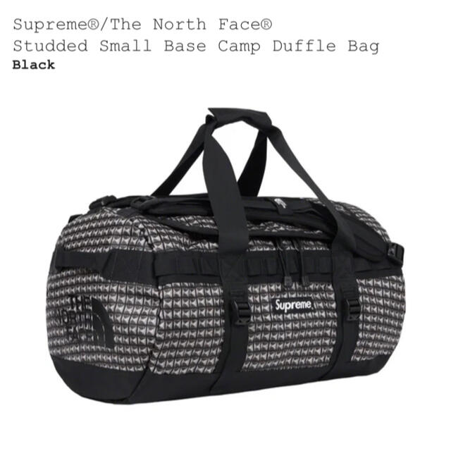 Supreme The North Face Duffle Bag