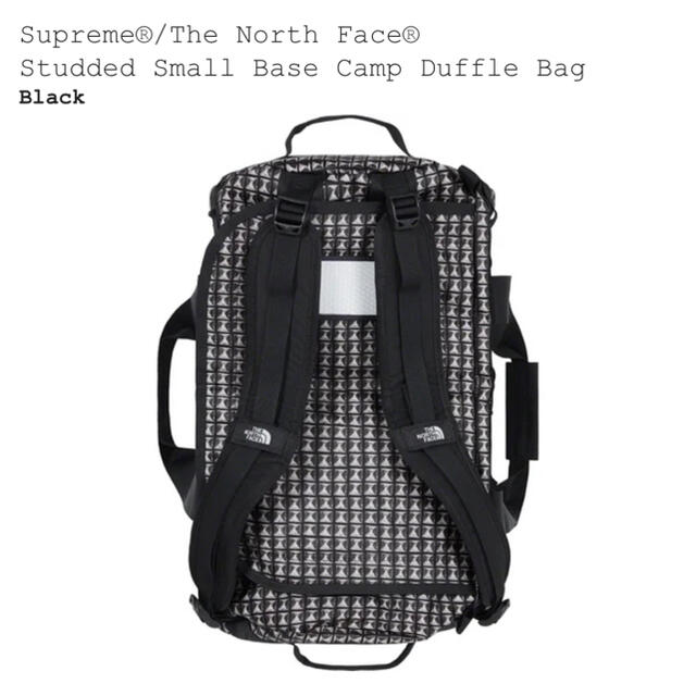 Supreme The North Face Duffle Bag