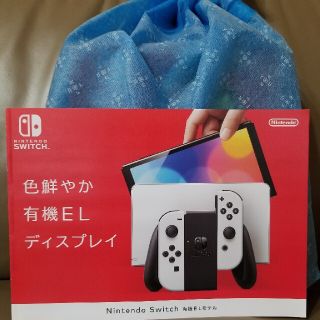 ニンテンドースイッチ(Nintendo Switch)の任天堂 Switch ニンテンドー スイッチ有機ELモデルホワイト新品(家庭用ゲーム機本体)